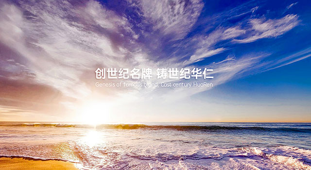 手机幻灯片3
